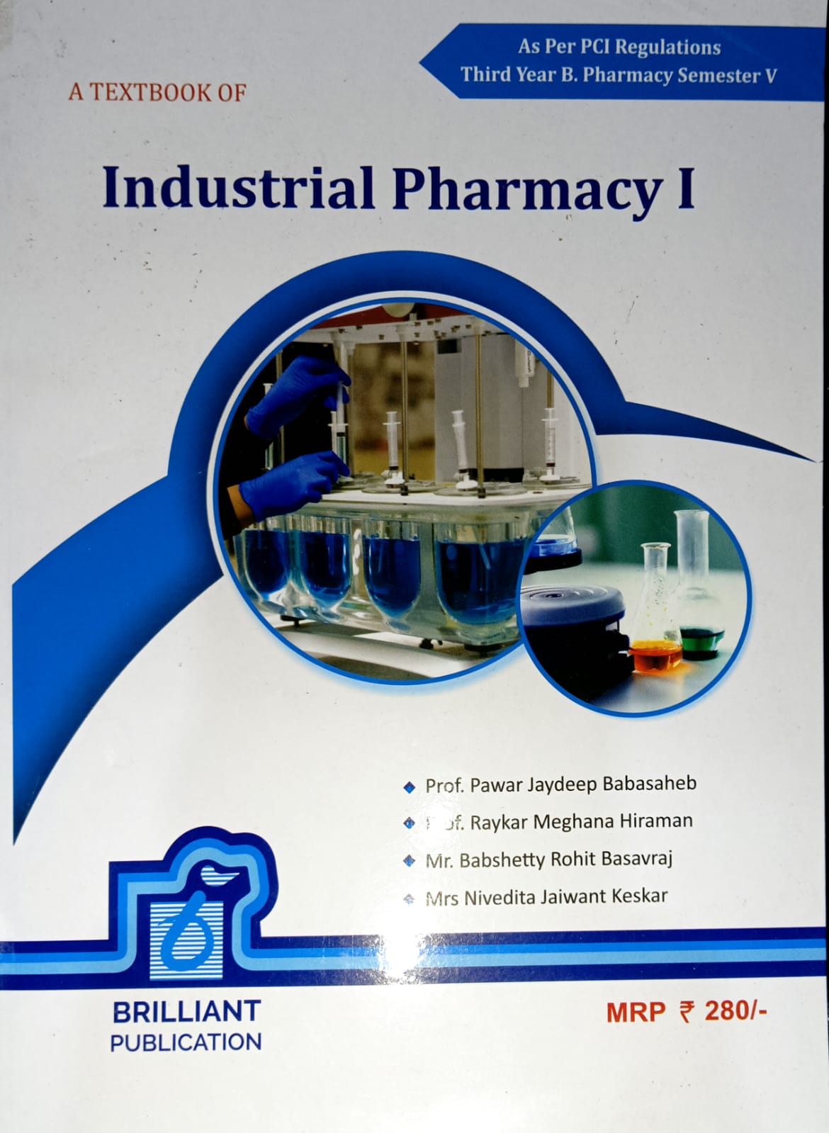 INDUSTRIAL PHARMACY I
